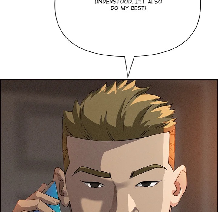 Milf Guard - Chapter 64 Page 114