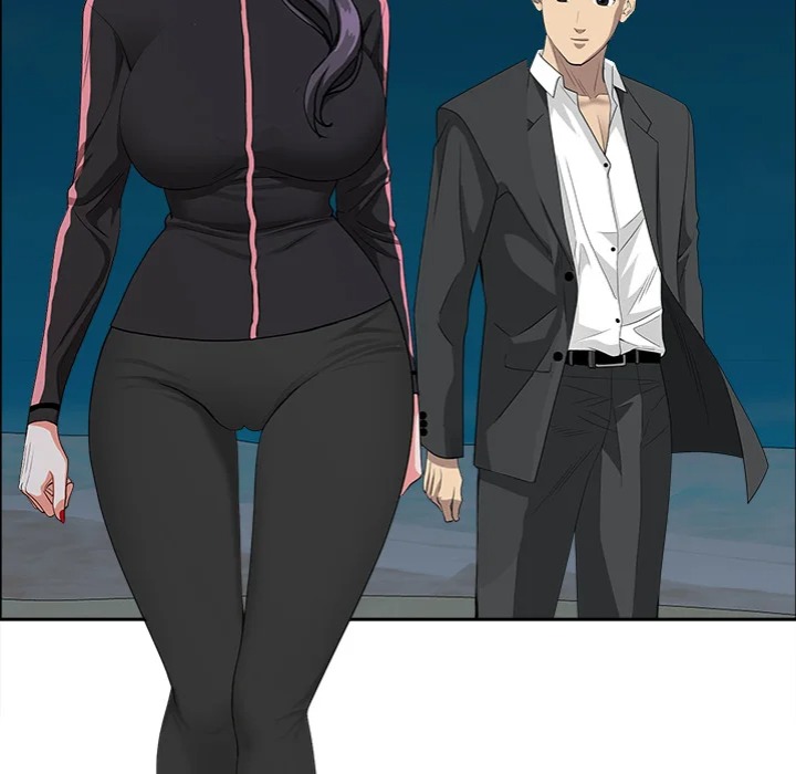 Milf Guard - Chapter 64 Page 151