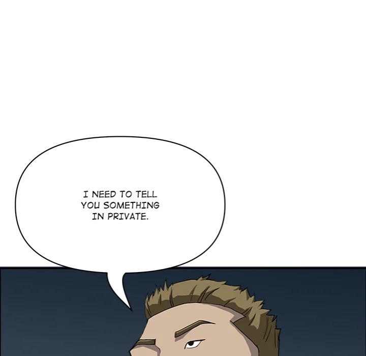 Milf Guard - Chapter 64 Page 88