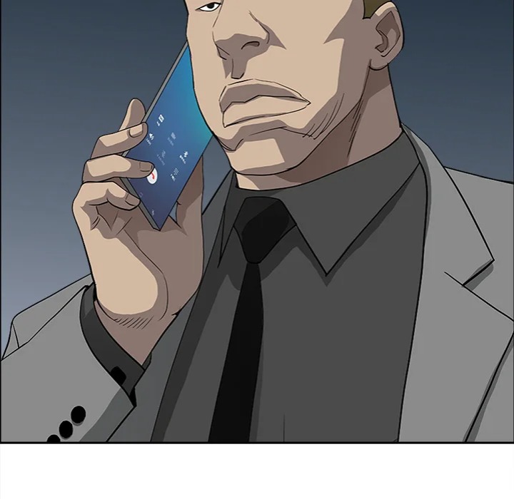 Milf Guard - Chapter 64 Page 89