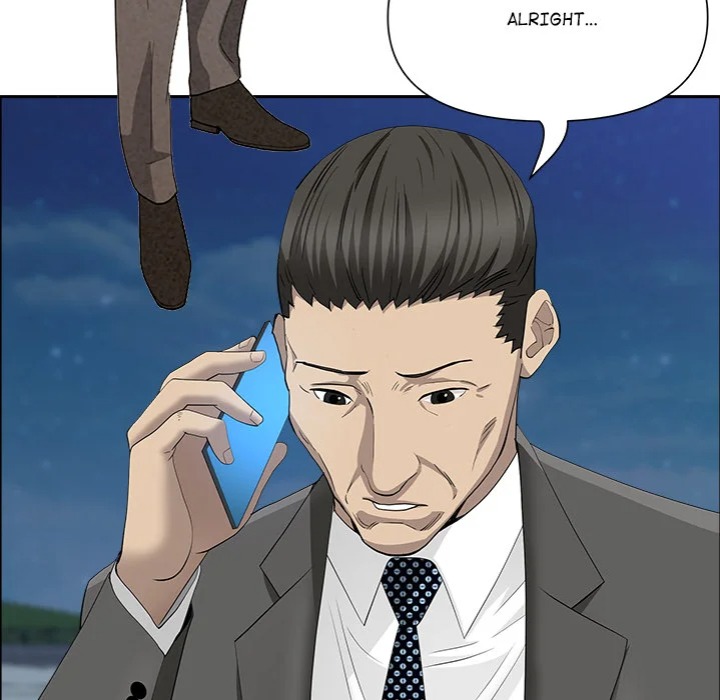 Milf Guard - Chapter 64 Page 95