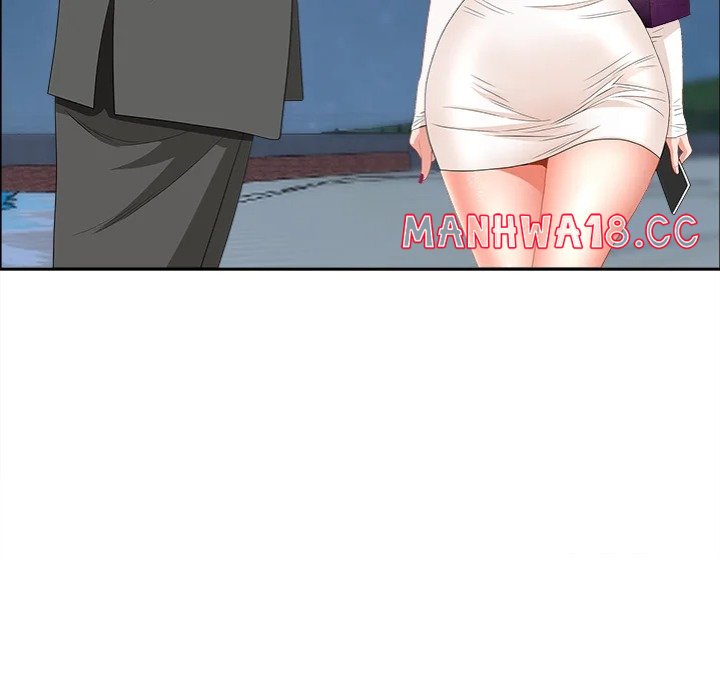 Milf Guard - Chapter 64 Page 98