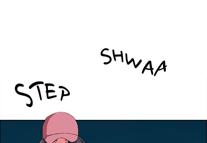 Milf Guard - Chapter 65 Page 1