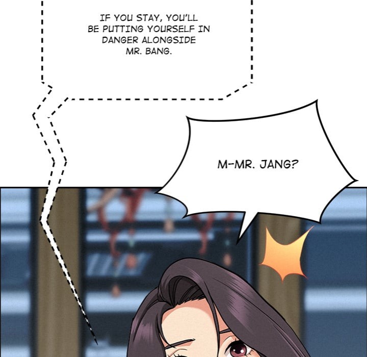 Milf Guard - Chapter 65 Page 103