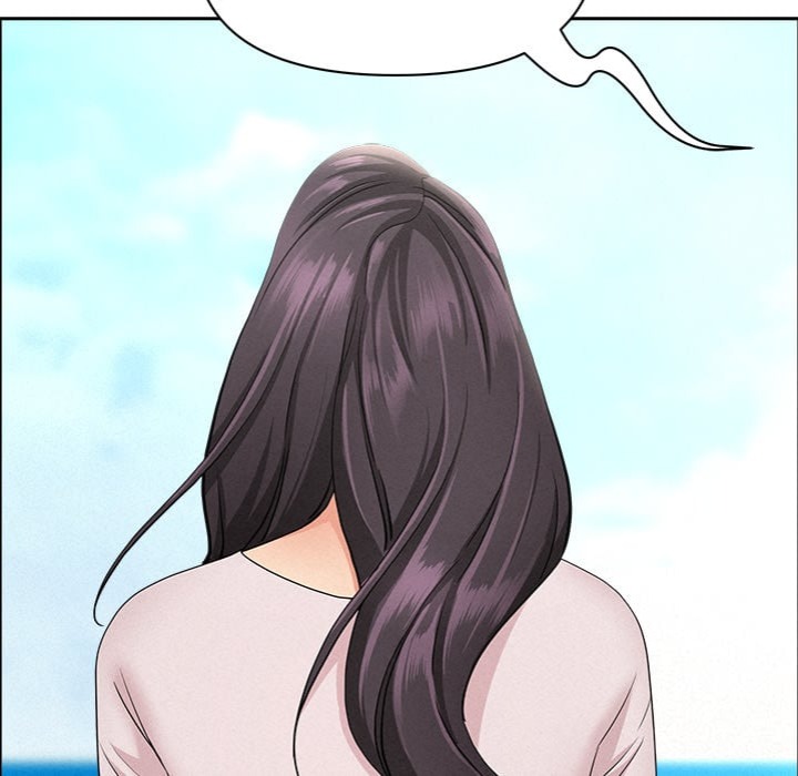 Milf Guard - Chapter 65 Page 147