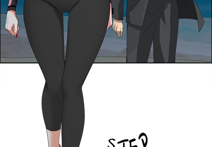 Milf Guard - Chapter 65 Page 3