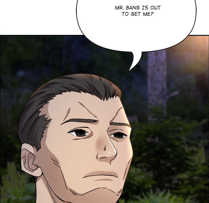 Milf Guard - Chapter 65 Page 61