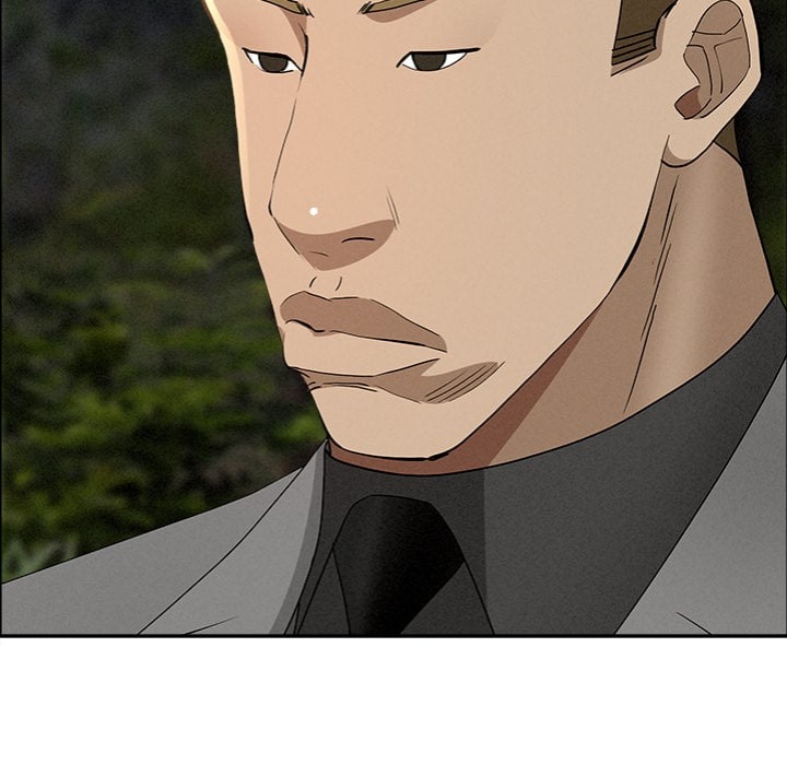 Milf Guard - Chapter 65 Page 71