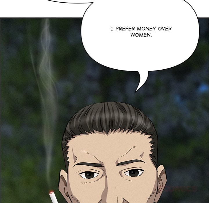 Milf Guard - Chapter 65 Page 92