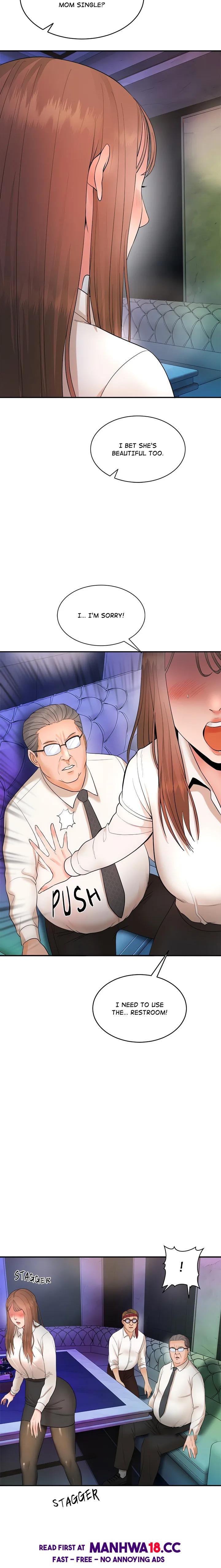 Kangsae the Strong (Uncensored) - Chapter 1 Page 44