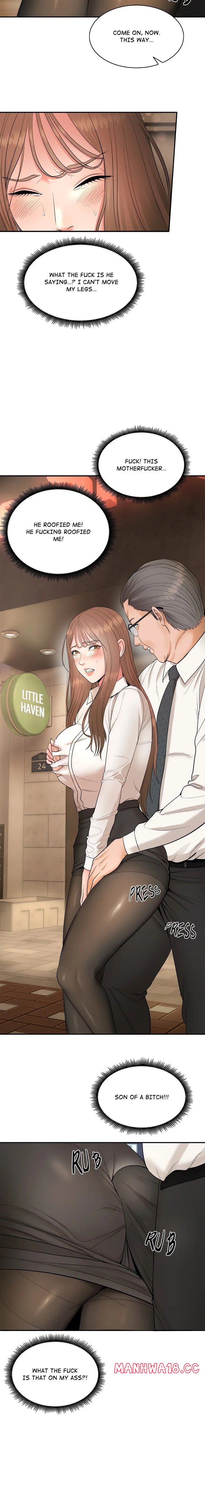 Kangsae the Strong (Uncensored) - Chapter 1 Page 48