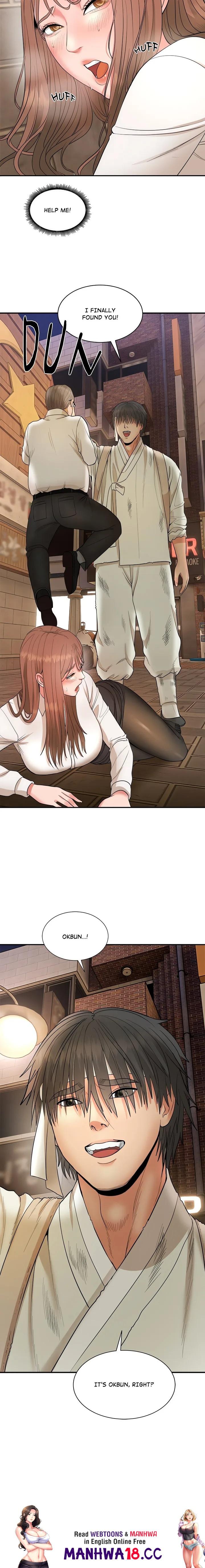 Kangsae the Strong (Uncensored) - Chapter 1 Page 54