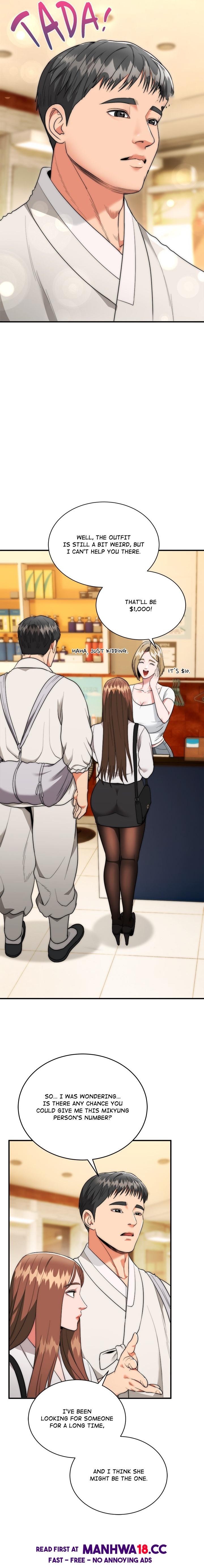 Kangsae the Strong (Uncensored) - Chapter 12 Page 15