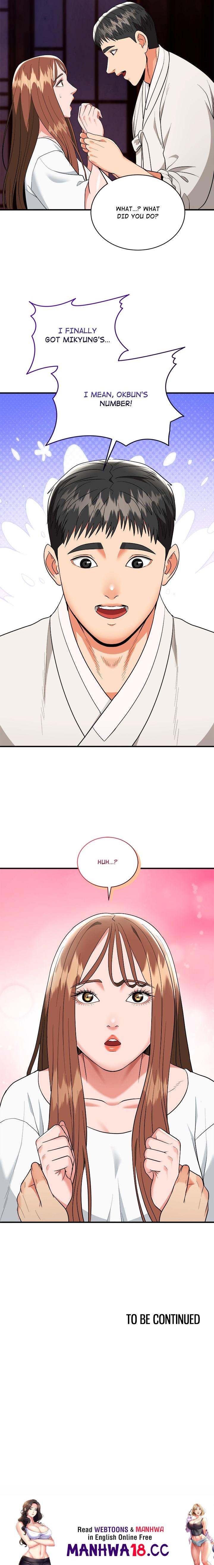 Kangsae the Strong (Uncensored) - Chapter 18 Page 19