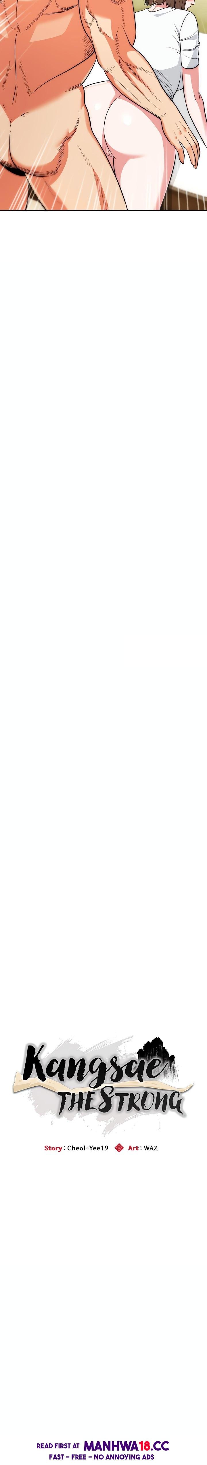 Kangsae the Strong (Uncensored) - Chapter 25 Page 5