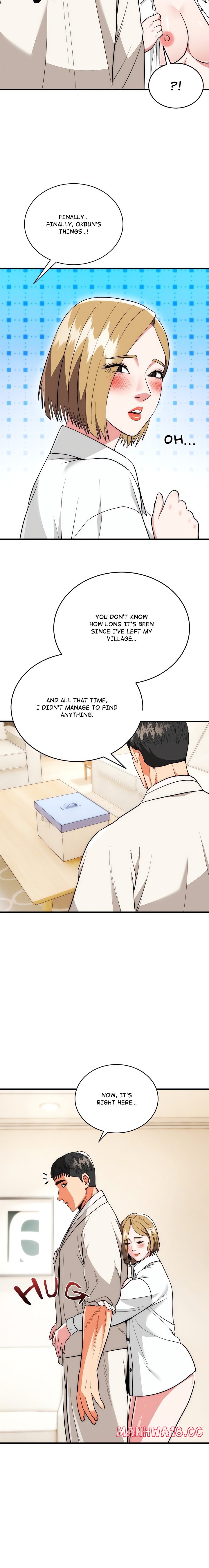 Kangsae the Strong (Uncensored) - Chapter 26 Page 10