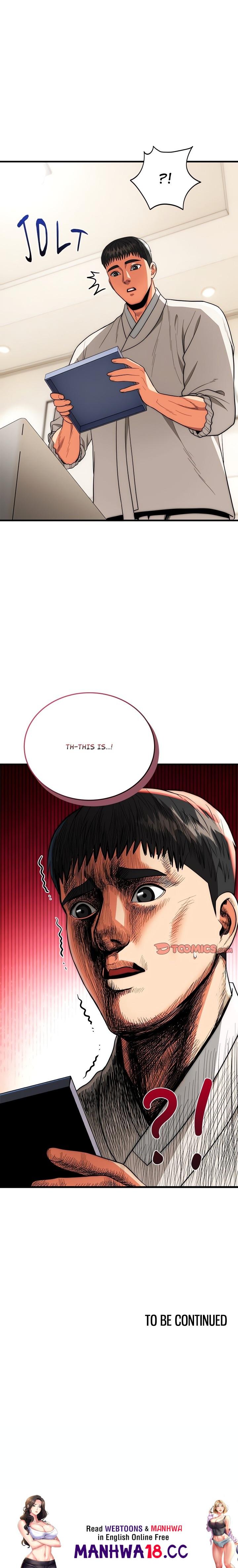 Kangsae the Strong (Uncensored) - Chapter 26 Page 20