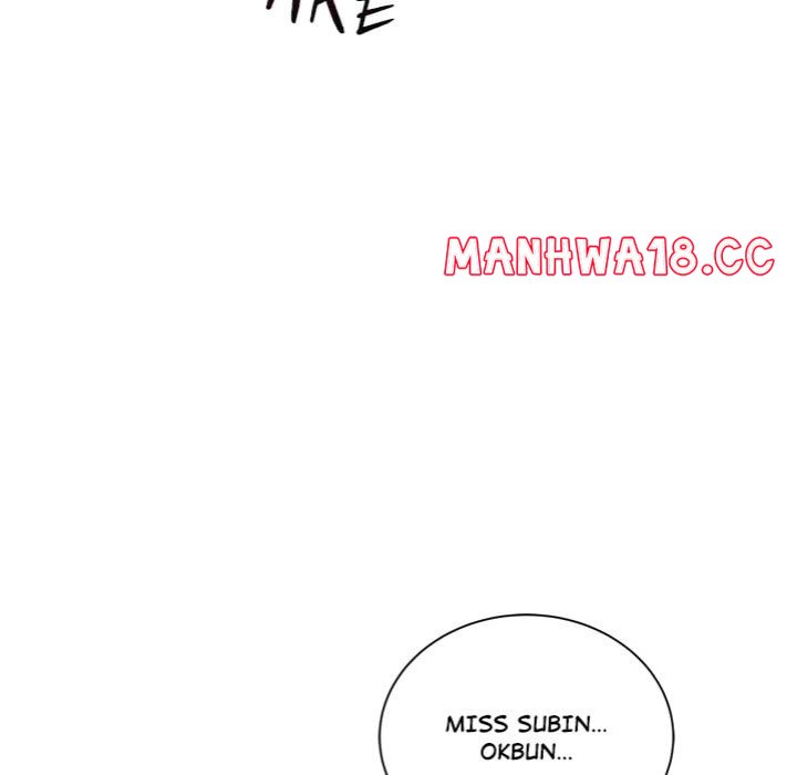 Kangsae the Strong (Uncensored) - Chapter 29 Page 132