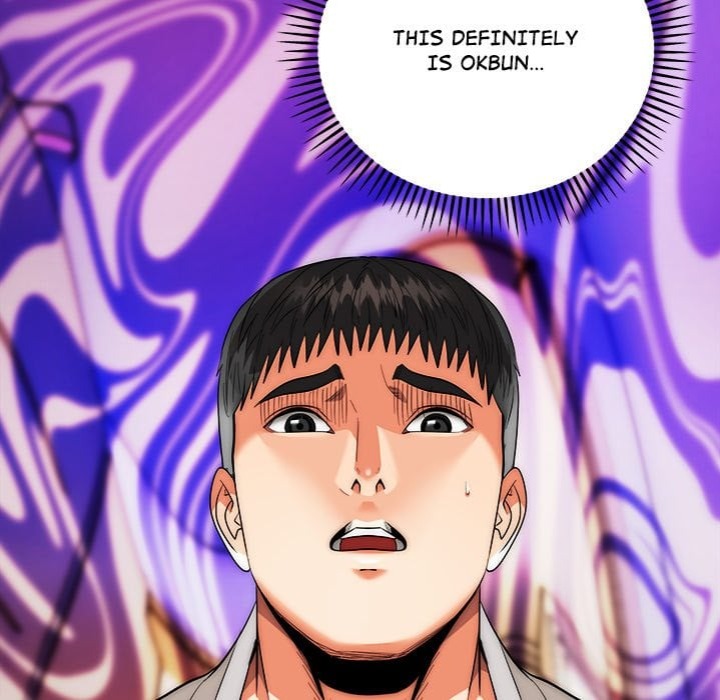 Kangsae the Strong (Uncensored) - Chapter 29 Page 18