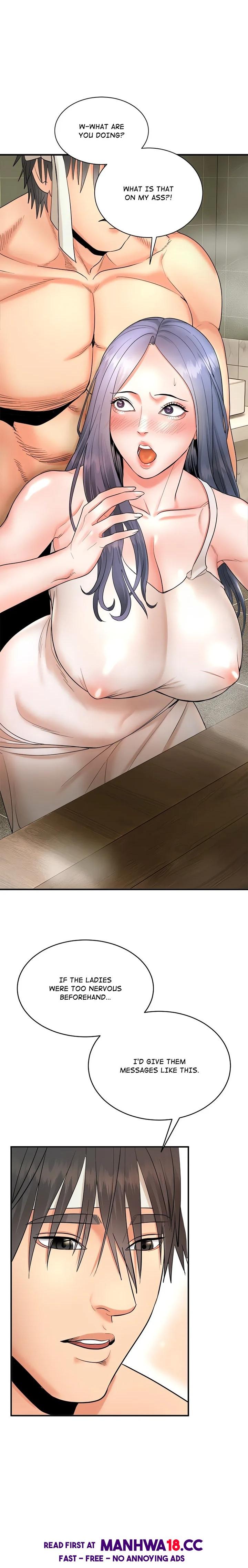 Kangsae the Strong (Uncensored) - Chapter 3 Page 10