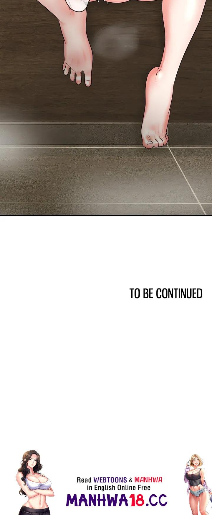 Kangsae the Strong (Uncensored) - Chapter 3 Page 26