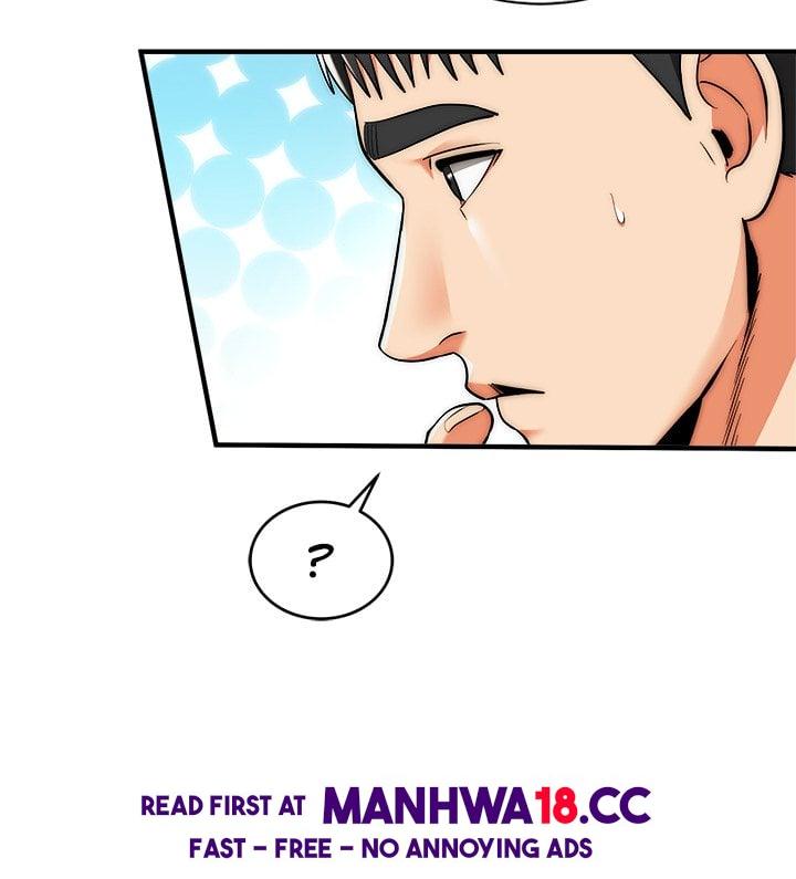 Kangsae the Strong (Uncensored) - Chapter 30 Page 73