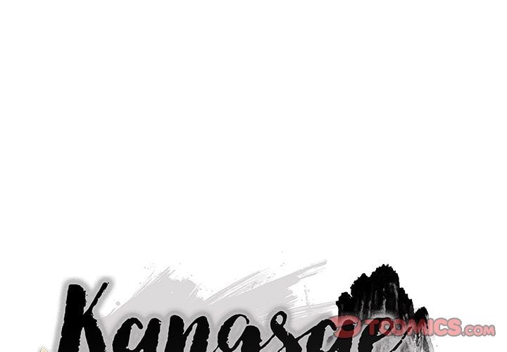 Kangsae the Strong (Uncensored) - Chapter 32 Page 3