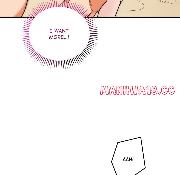 Kangsae the Strong (Uncensored) - Chapter 32 Page 82