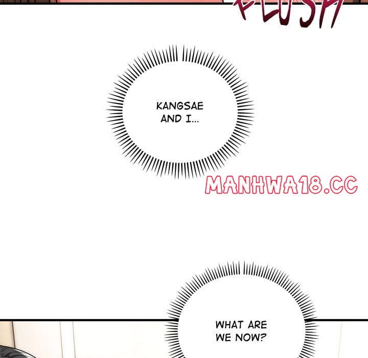 Kangsae the Strong (Uncensored) - Chapter 33 Page 73