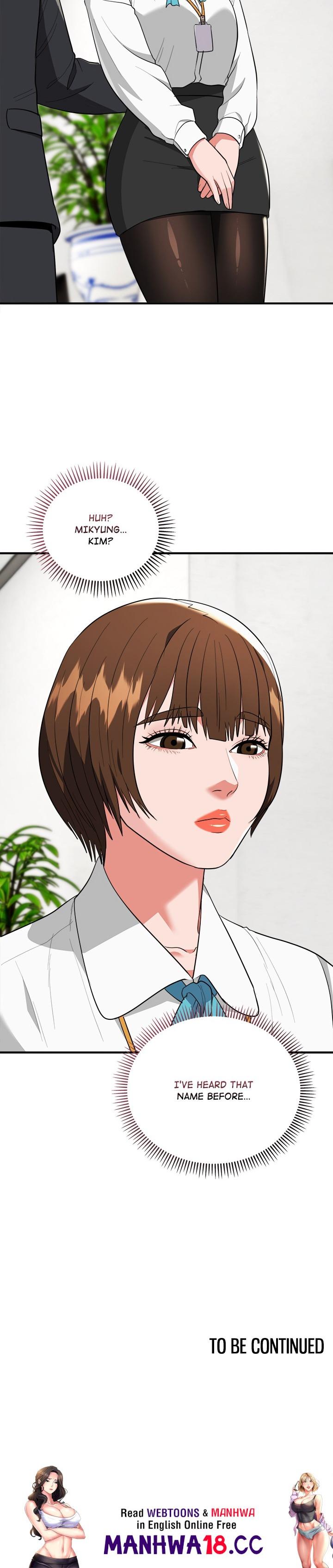 Kangsae the Strong (Uncensored) - Chapter 34 Page 23