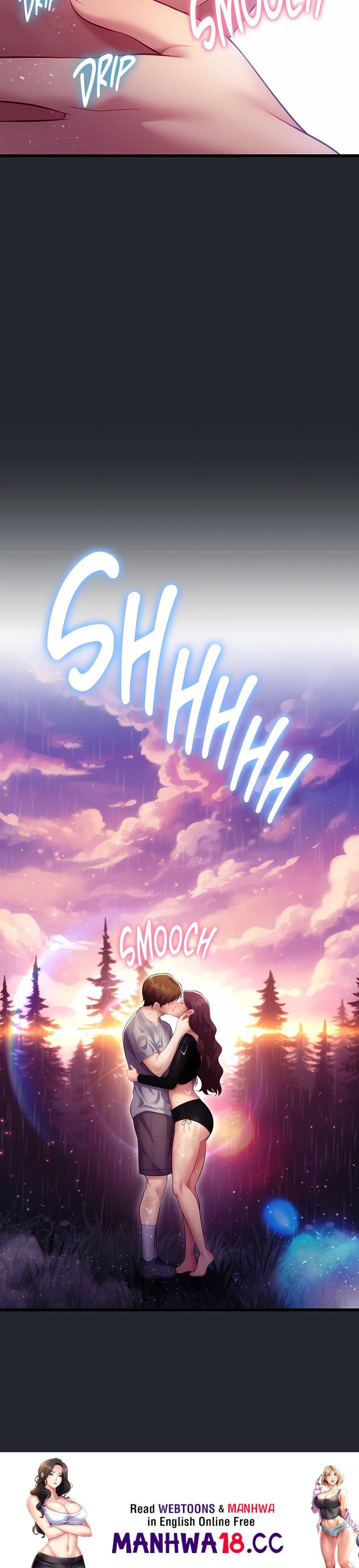 Into The Wild (Uncensored) - Chapter 14 Page 17