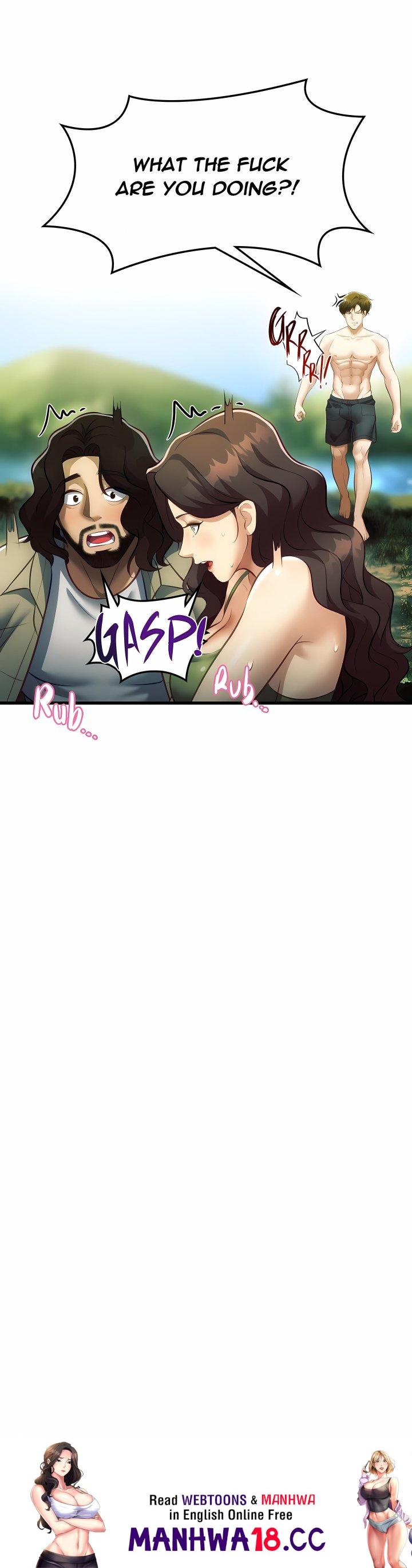 Into The Wild (Uncensored) - Chapter 7 Page 16
