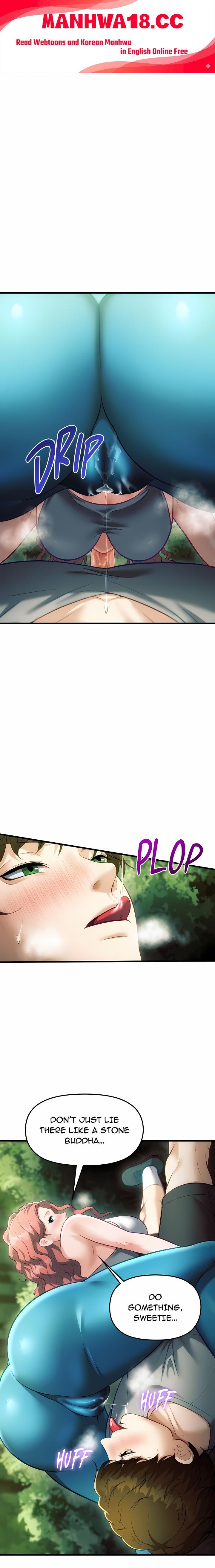 Into The Wild (Uncensored) - Chapter 9 Page 1