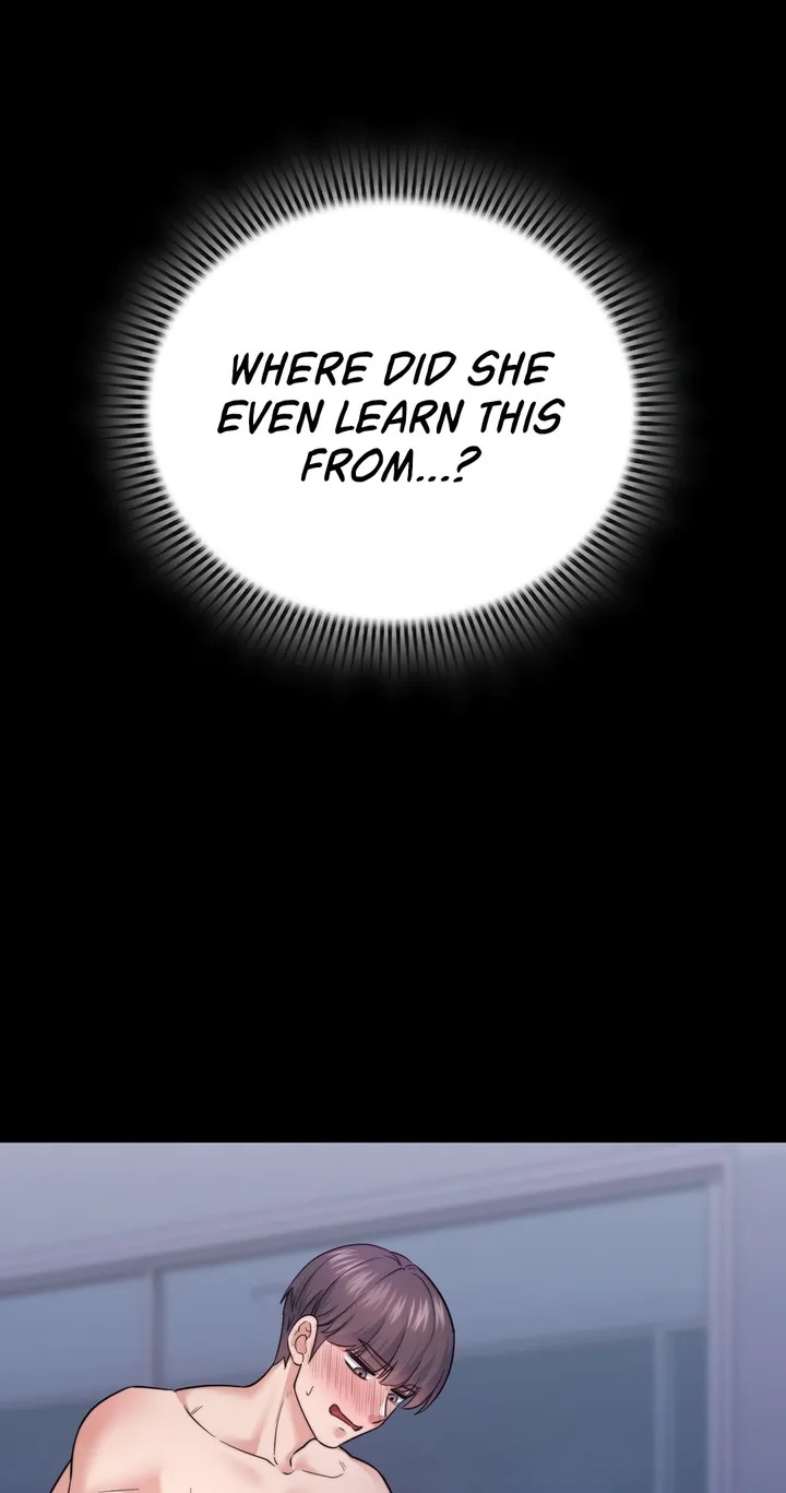 No Uploads Today - Chapter 12 Page 26