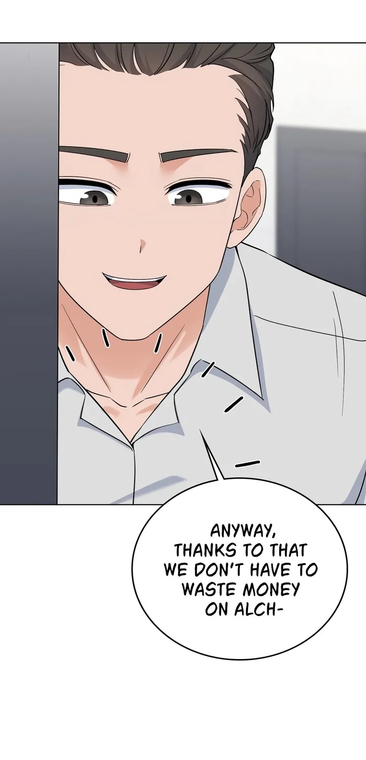 No Uploads Today - Chapter 12 Page 67