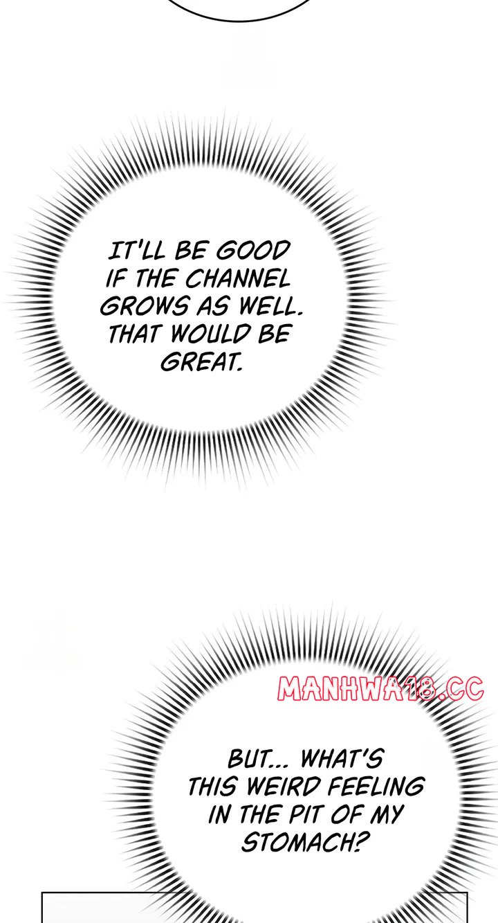 No Uploads Today - Chapter 13 Page 17
