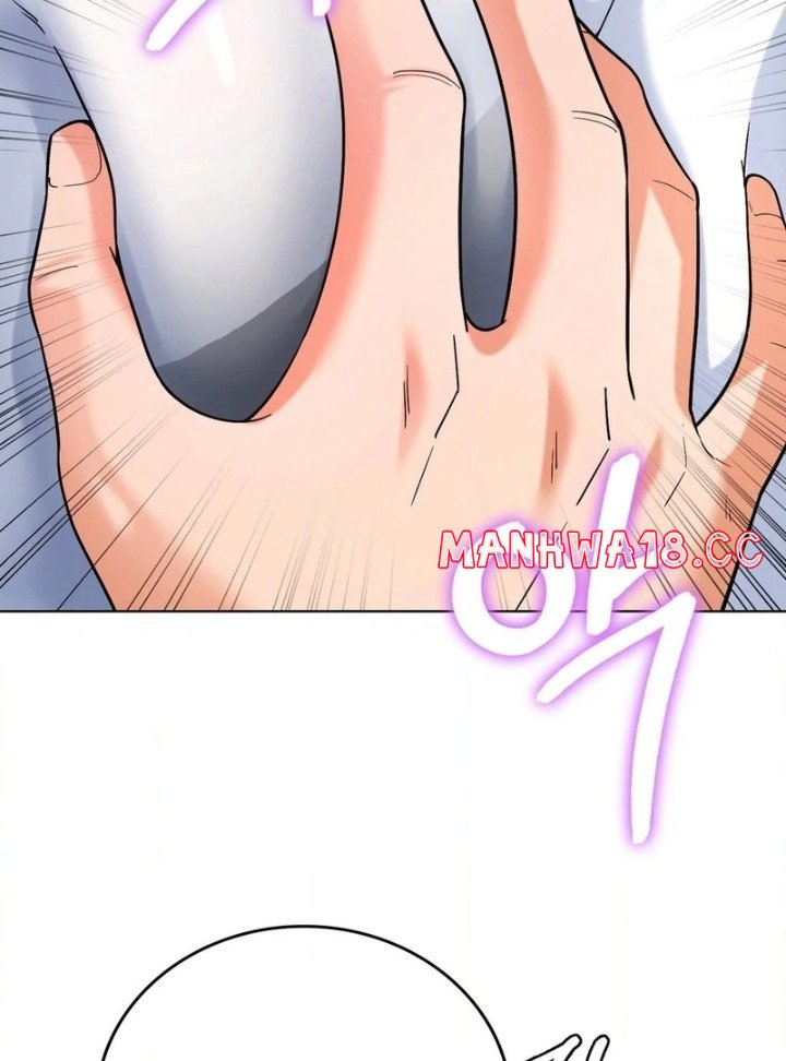No Uploads Today - Chapter 2 Page 122