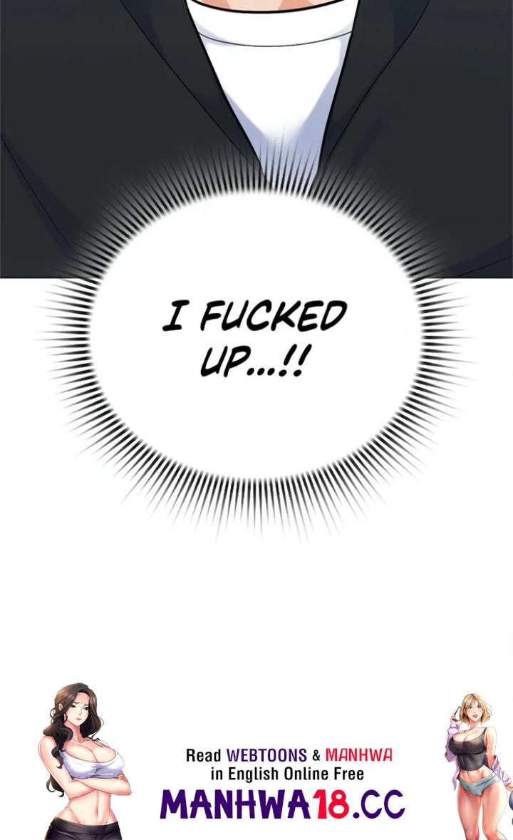 No Uploads Today - Chapter 5 Page 97