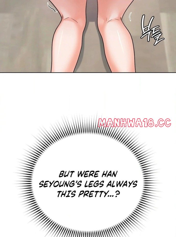 No Uploads Today - Chapter 7 Page 93