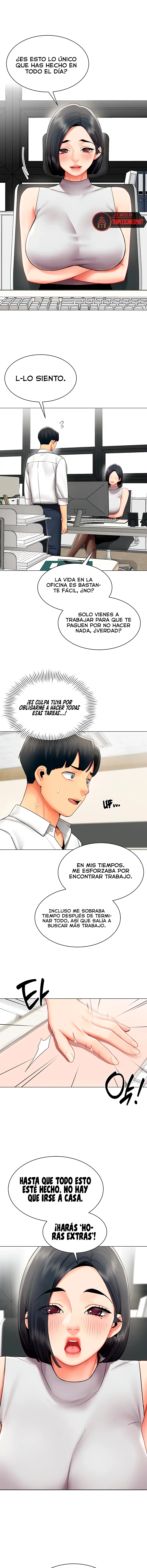 I Report Regarding Gender Raw - Chapter 35 Page 1