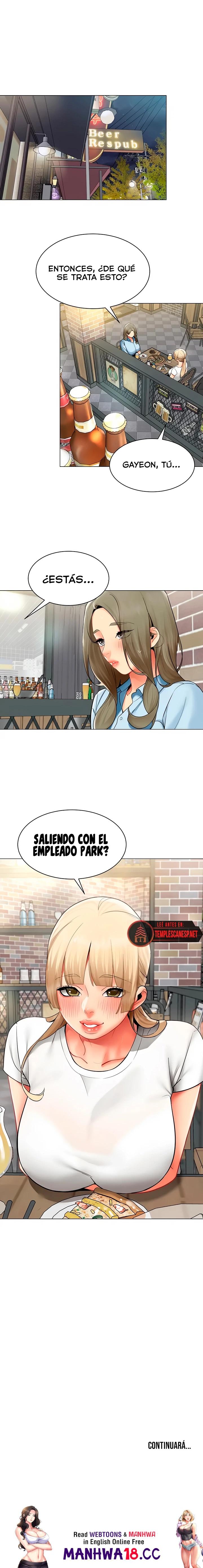 I Report Regarding Gender Raw - Chapter 35 Page 9