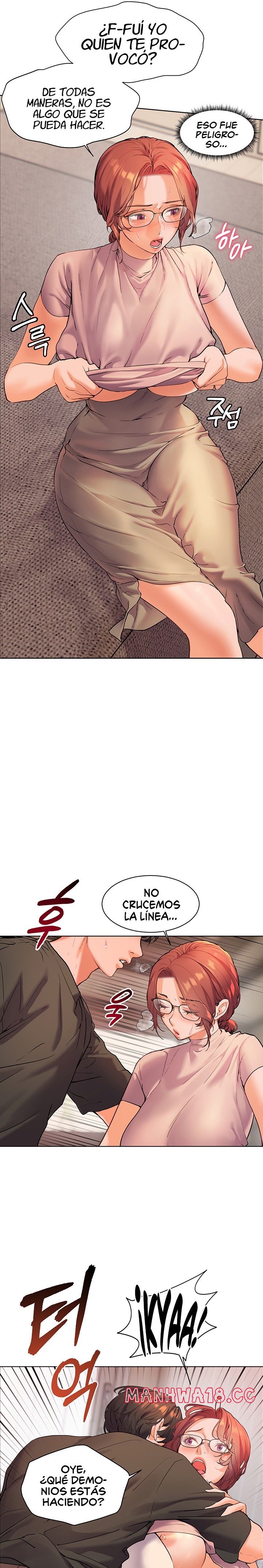 The Teachers’ Efforts Raw - Chapter 4 Page 18