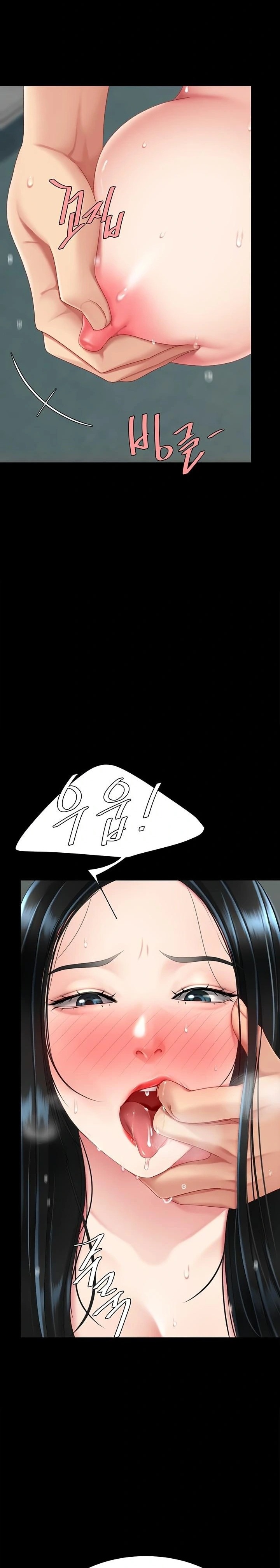 Mom Eat First Raw - Chapter 116 Page 27