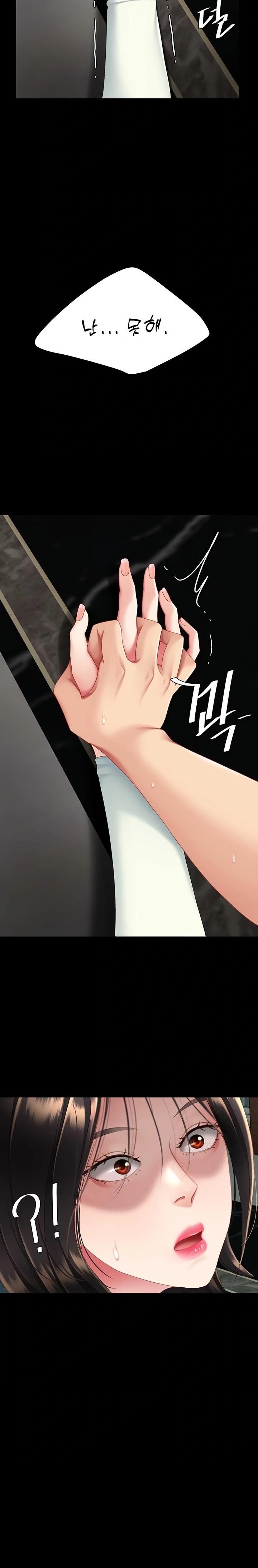 Mom Eat First Raw - Chapter 116 Page 38
