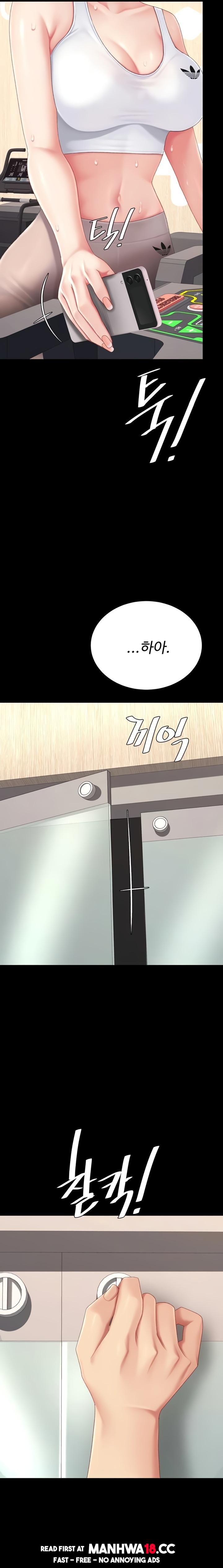 Mom Eat First Raw - Chapter 128 Page 31