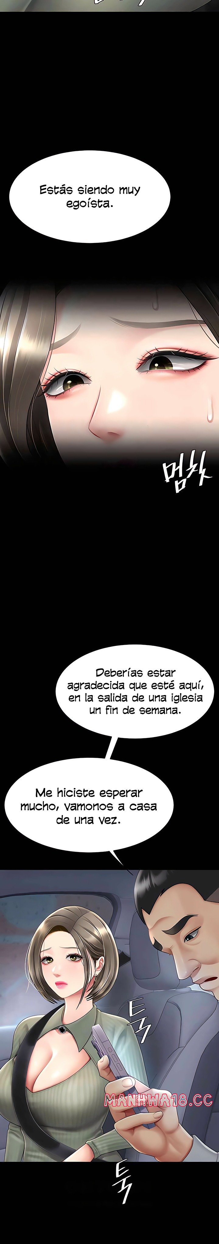 Mom Eat First Raw - Chapter 71 Page 13