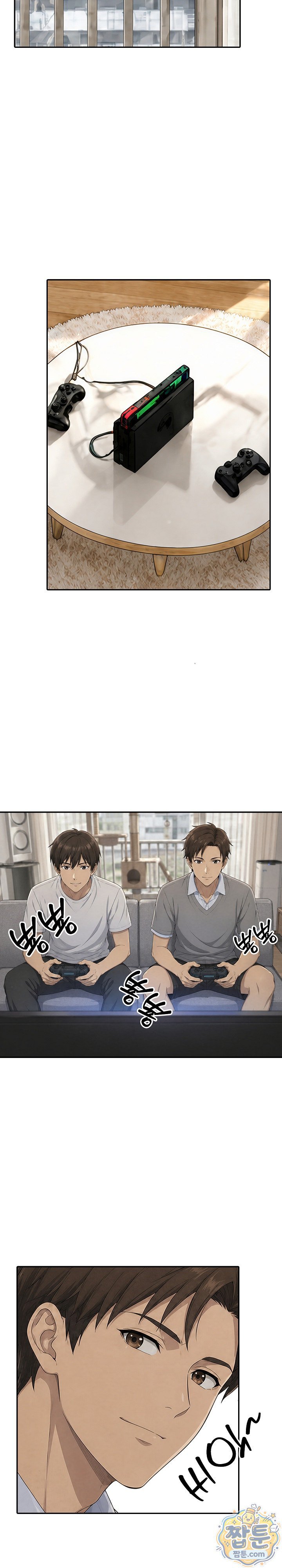 The Game My Mom and My Friend Were Playing Raw - Chapter 7 Page 11