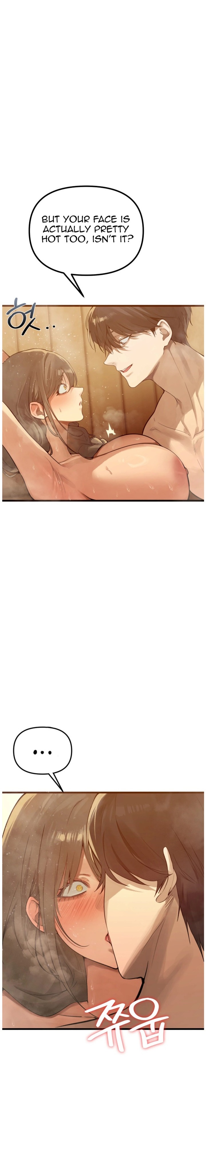 Married Women's Exclusive Sauna - Chapter 1 Page 34