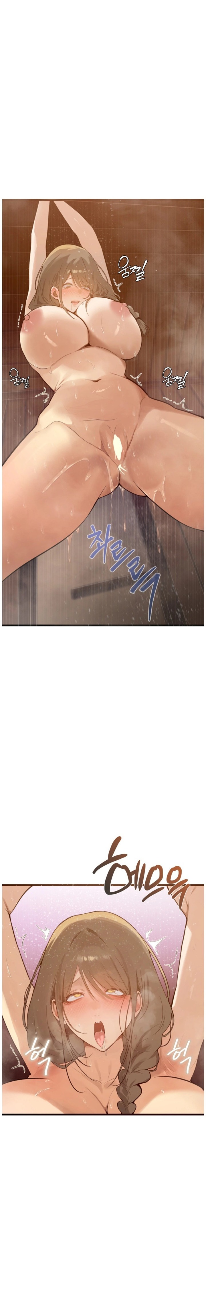 Married Women's Exclusive Sauna - Chapter 1 Page 38