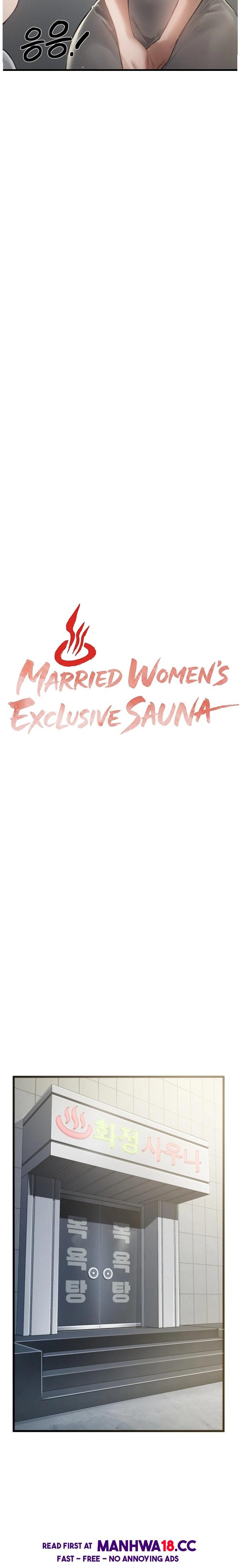 Married Women's Exclusive Sauna - Chapter 1 Page 5